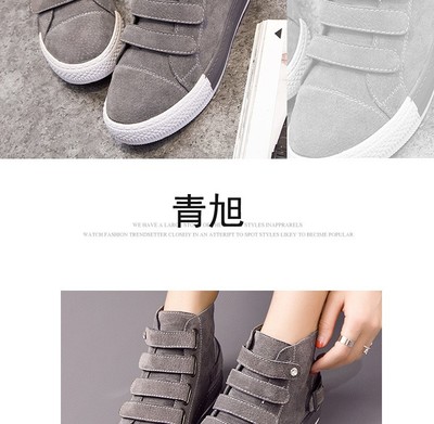 时尚与实用兼得 东材女士高帮魔术贴马丁靴全面解析