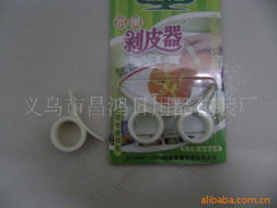 义乌市昌鸿日用品包装厂 深耕服装鞋帽包装，成就行业品质标杆